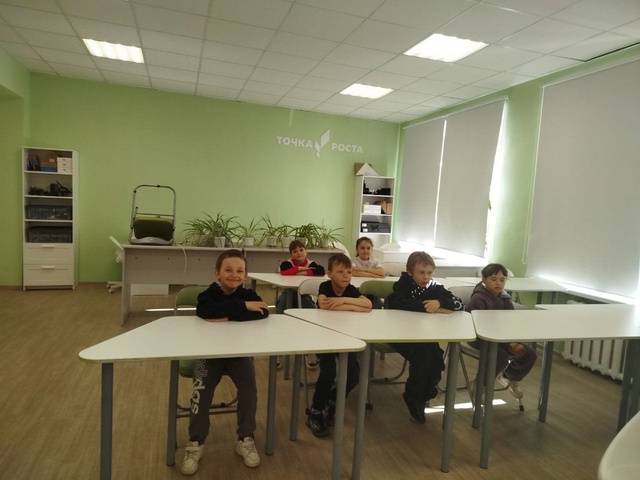 Лтературный час.