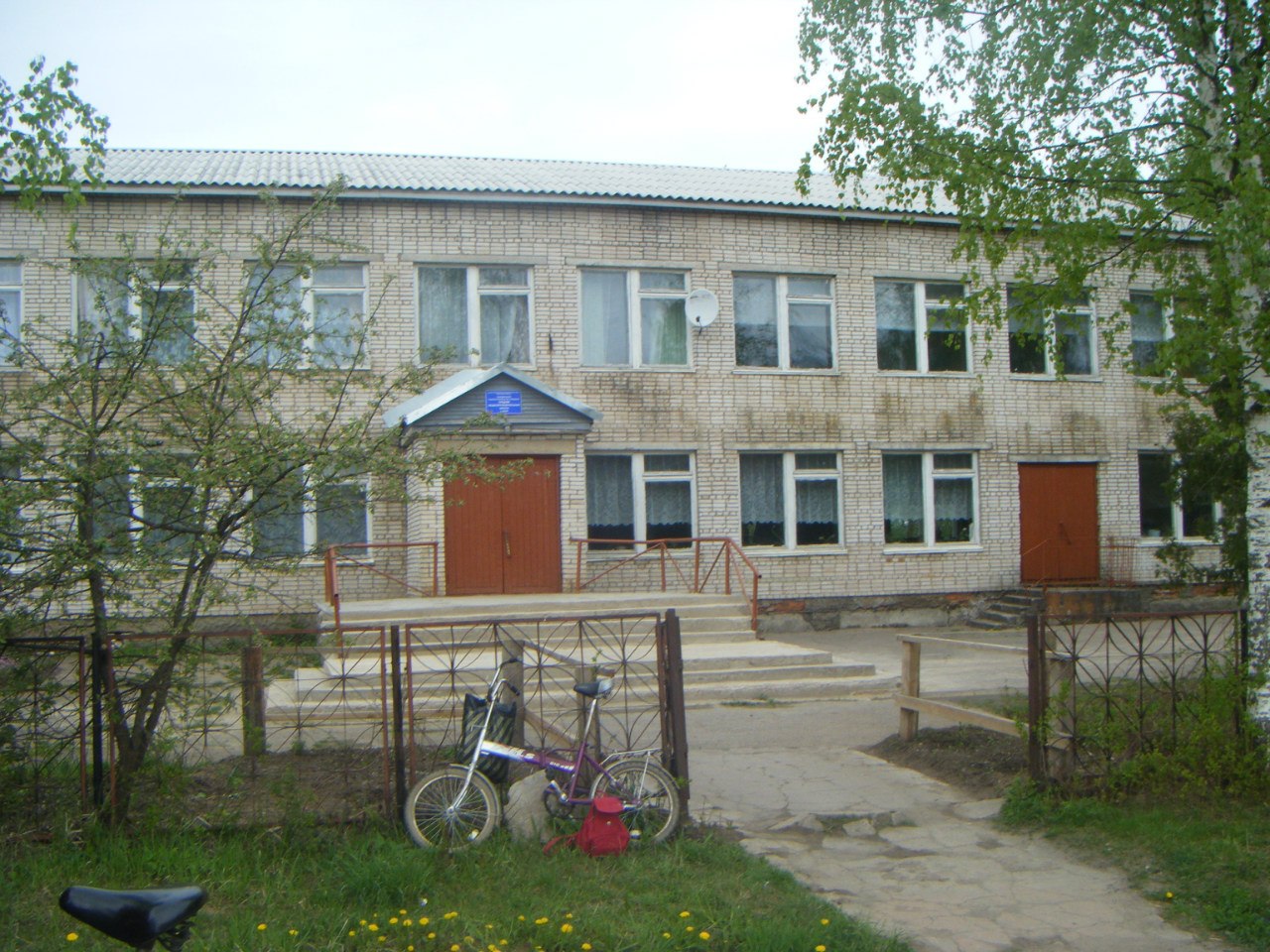 Ямникская средняя школа